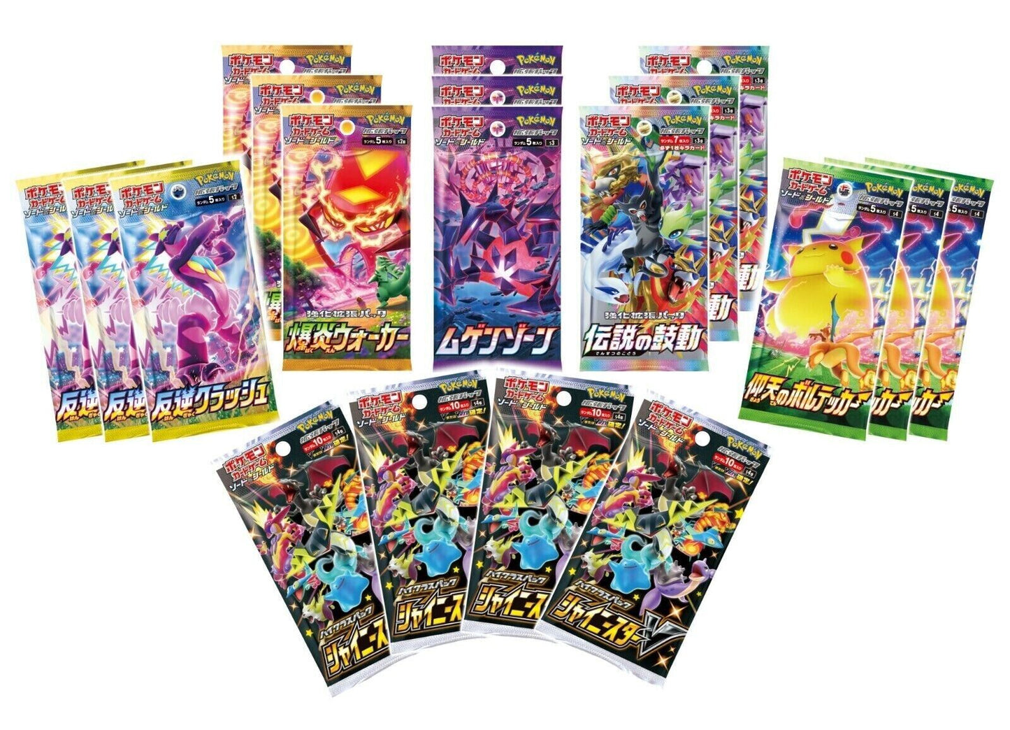 Pokémon Center Kanazawa Open Memorial Sword and Shield Special Gym Box - Japanese