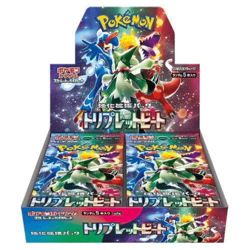 Triplet Beat Booster Box - Japanese