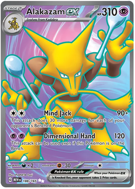 Alakazam Ex 188/165 - Pokemon 151 ENGLISH