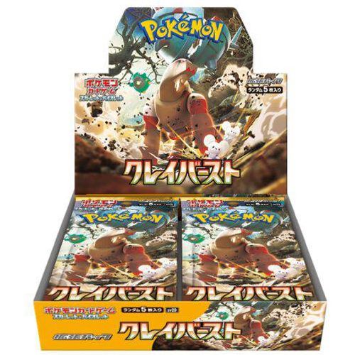 Clay Burst Booster Box - Japanese