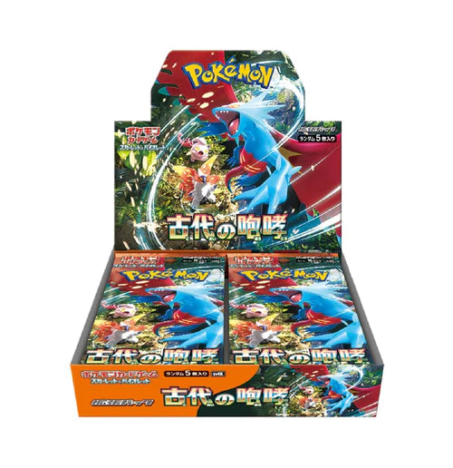 Ancient Roar Booster Box - Japanese