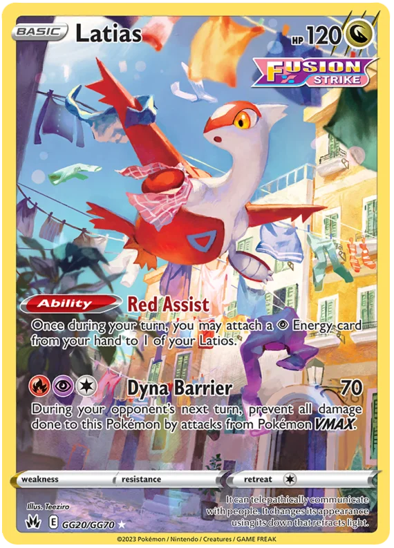 Latias GG20/GG70 - Pokemon CROWN ZENITH