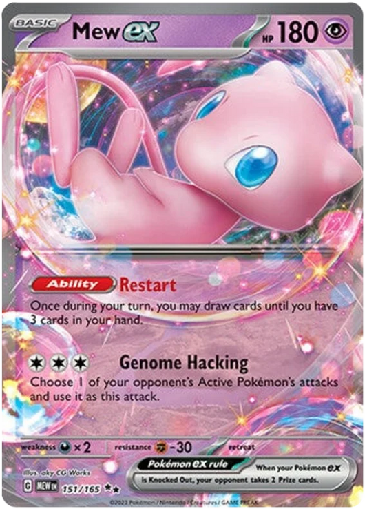 Mew Ex 151/165 - Pokemon 151 ENGLISH