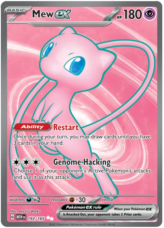 Mew Ex 193/165 - Pokemon 151 ENGLISH