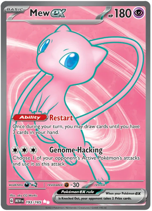 Mew Ex 193/165 - Pokemon 151 ENGLISH