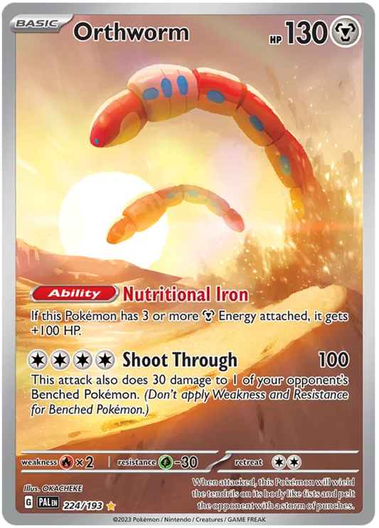 Orthworm 224/193 - Pokemon PALDEA EVOLVED