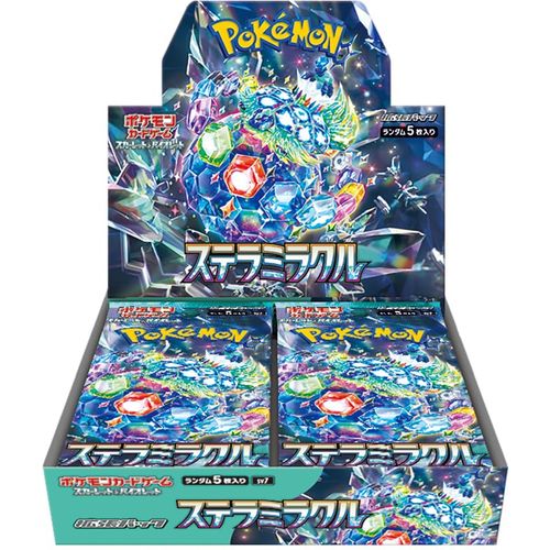 Stella Miracle Booster Box - Japanese