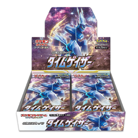 Time Gazer Booster Box - Japanese