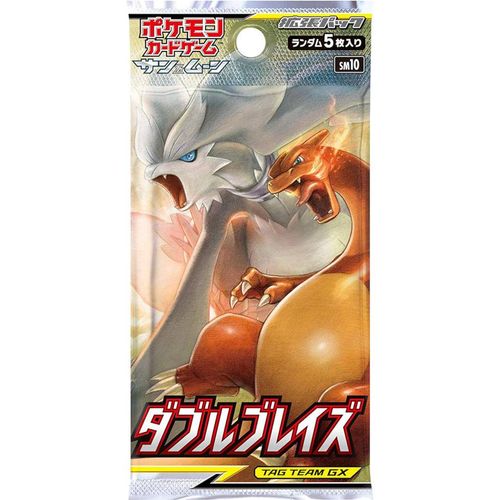 Double Blaze Booster Box - Japanese