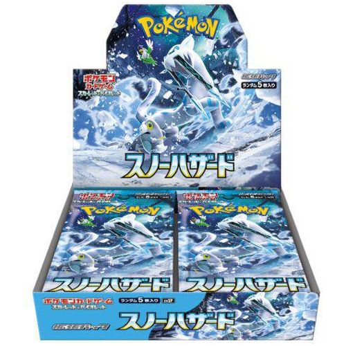 Snow Hazard Booster Box - Japanese