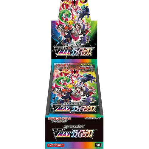 Vmax Climax Booster Box - Japanese