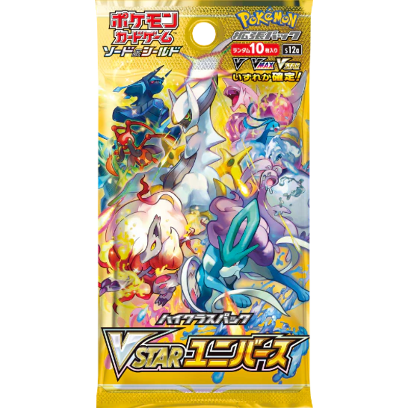 VSTAR Universe Booster Pack - Japanese