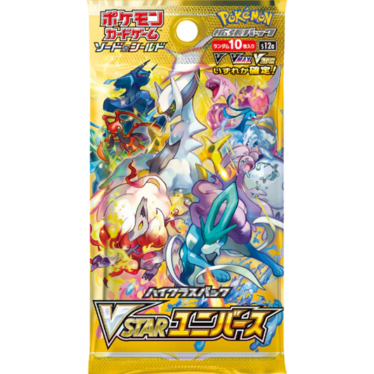 VSTAR Universe Booster Pack - Japanese