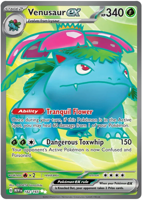 Venusaur Ex 182/165 - Pokemon 151 ENGLISH