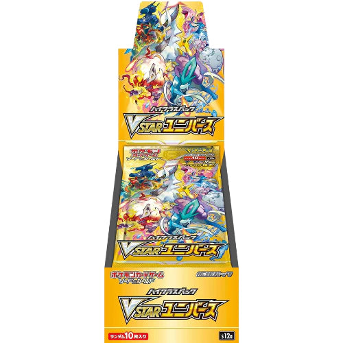 VSTAR Universe Booster Box - Japanese