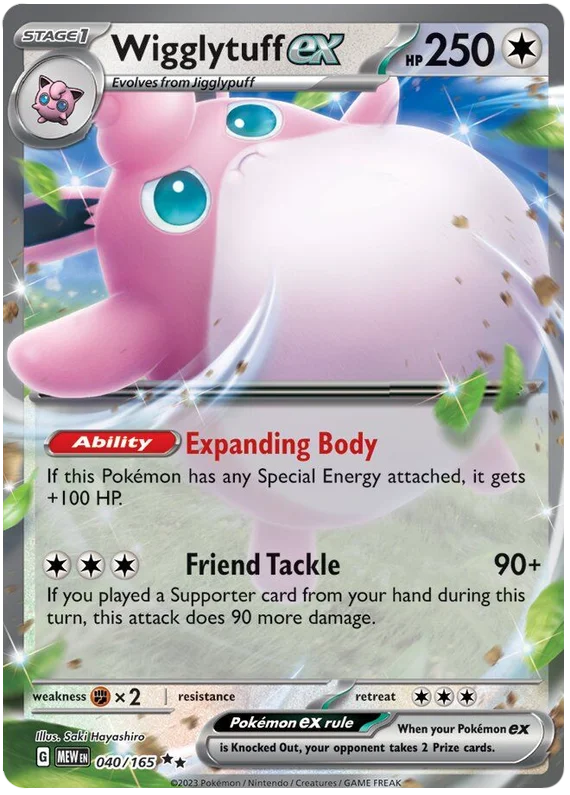 Wigglytuff Ex 040/165 - Pokemon 151 ENGLISH