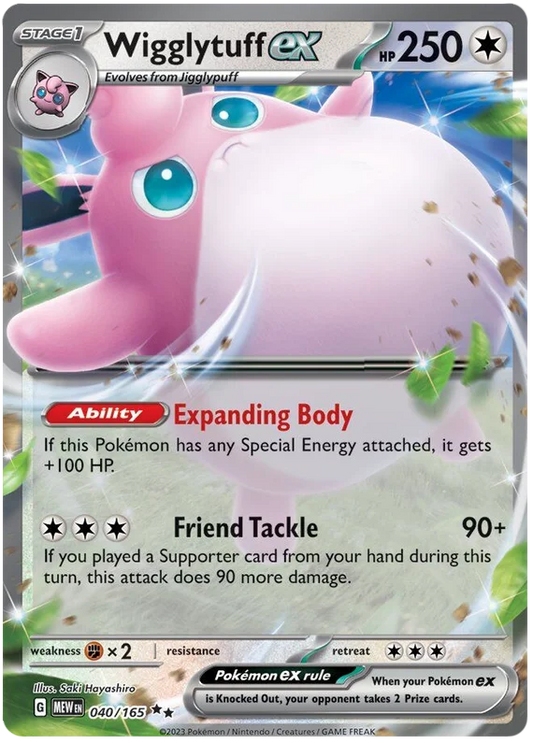 Wigglytuff Ex 040/165 - Pokemon 151 ENGLISH