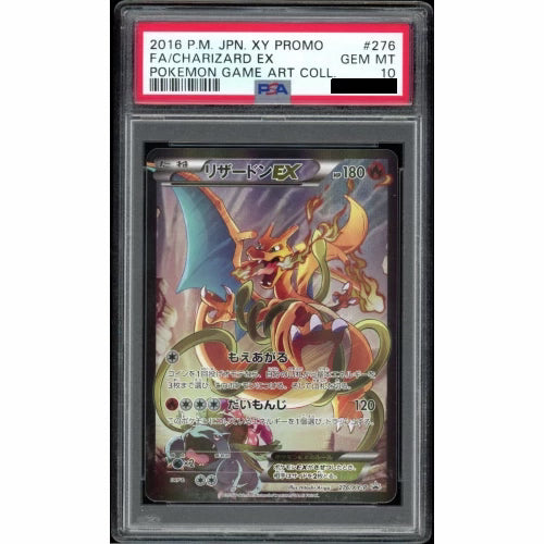 PSA 10 - Charizard Ex #276