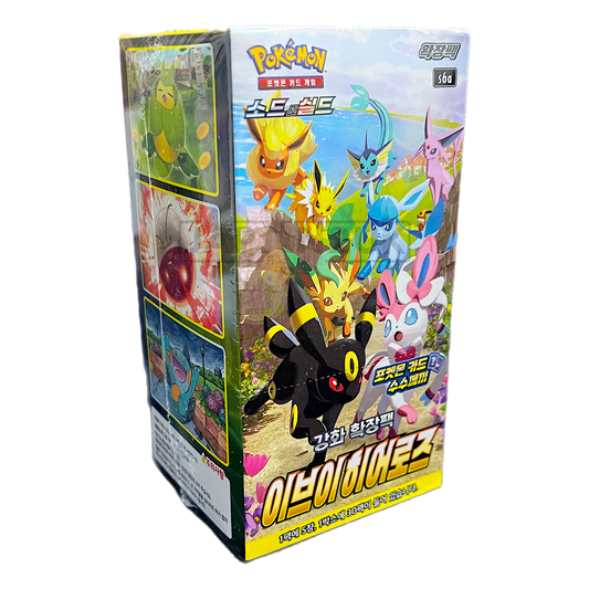 Eevee Hero's Booster Box - Korean