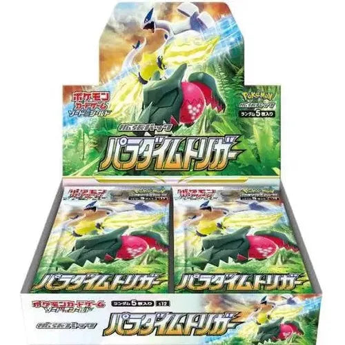 Paradigm Trigger Booster Box - Japanese