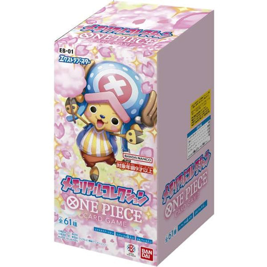 One Piece - EB-01 - Memorial Collection Extra - Booster Box - Japanese