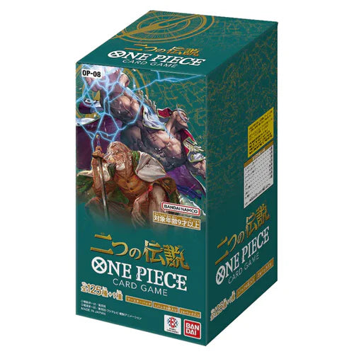 One Piece - OP08 - Twin Legends - Booster Box - Japanese