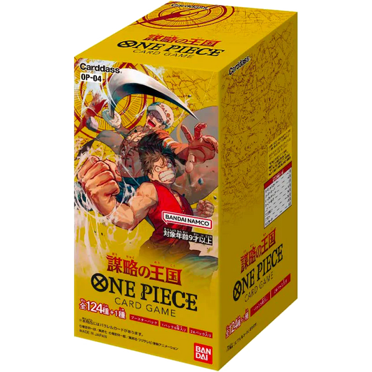 One Piece - OP04 - Kingdom of Intrigue - Booster Box - Japanese