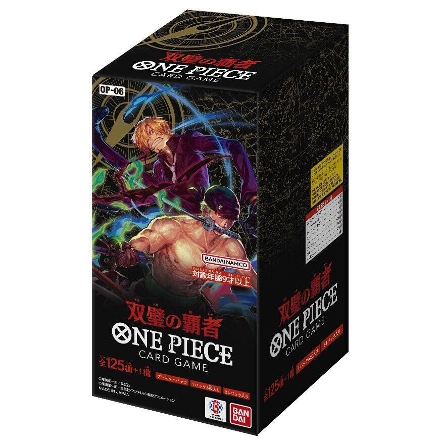 One Piece - OP06 - Twin Champions - Booster Box - Japanese