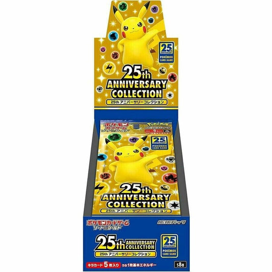 25th Anniversary Collection Booster Box - Japanese