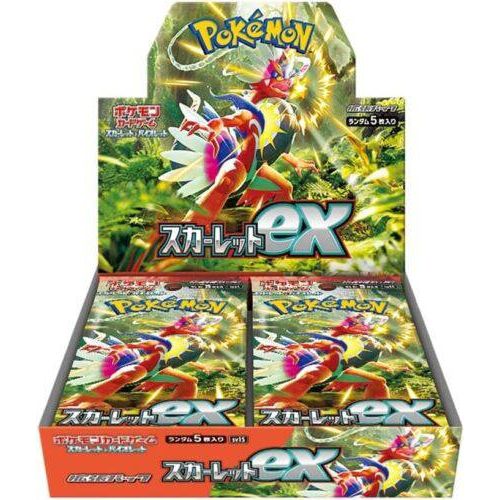 Scarlet Booster Box - Japanese