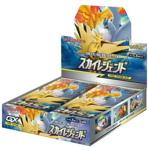 Sky Legends Booster Box - Japanese