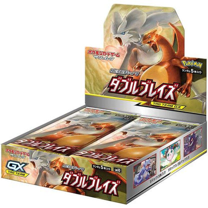 Double Blaze Booster Box - Japanese