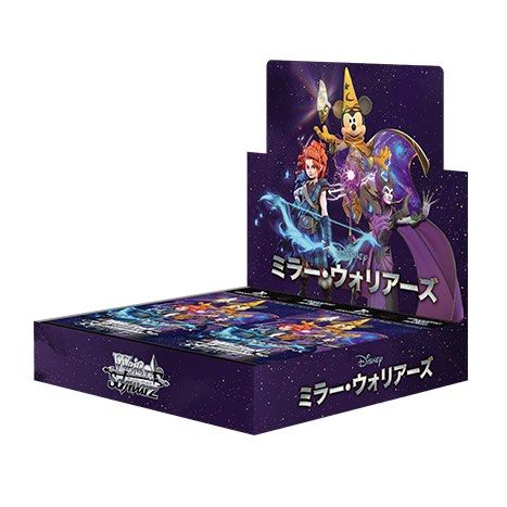 Disney Mirror Warriors - Weiss Schwarz - Japanese